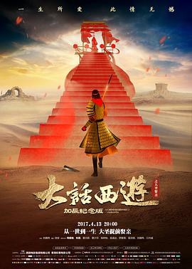 最新影视票房观察资讯